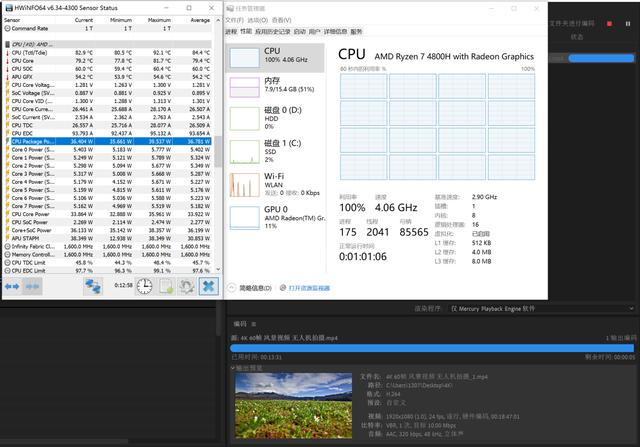 双十一|8核处理器+4K屏加持，首发6399元的联想YOGA 27一体机体验怎么样？