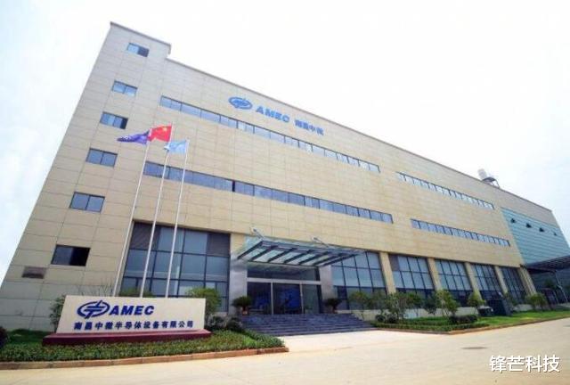 芯片|中国这一家企业厉害了，突破5纳米芯片技术，地位堪比光刻机