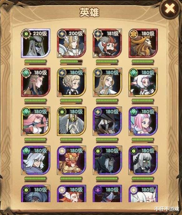 【】剑与远征：微氪玩家如何通关时光之巅-折跃之隙