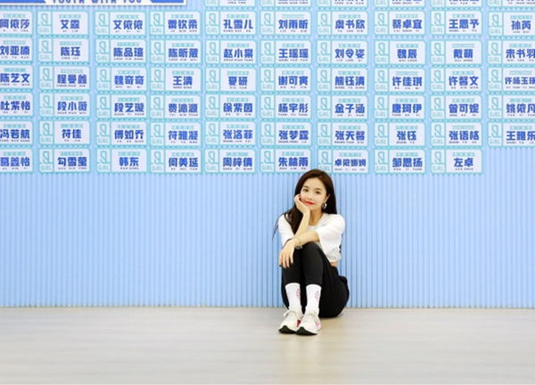 刘雨昕：刘雨昕拿第一早已内定？节目组赞助商提前泄露排名！虞书欣第二难以服众