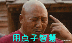 『龙岭迷窟』《龙岭迷窟》大结局，6大绿叶神助攻，国家一级演员气场完胜潘粤明