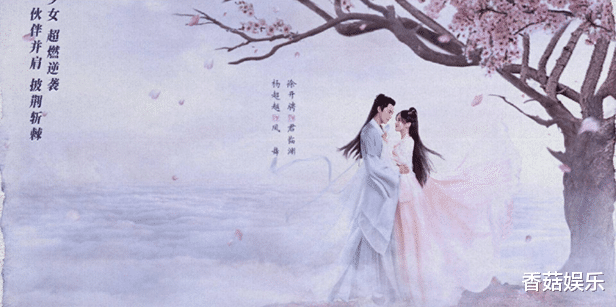 琉璃|《琉璃》《凤鸣》打擂台，一个开播4天收视破亿，另一个不甘示弱