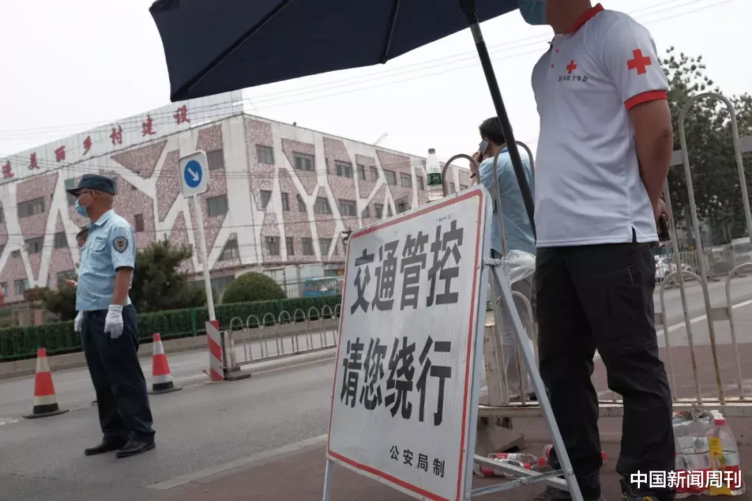 『温岭』“北京进入非常时期”，新增确诊36例绝大部分为前日无症状转化者