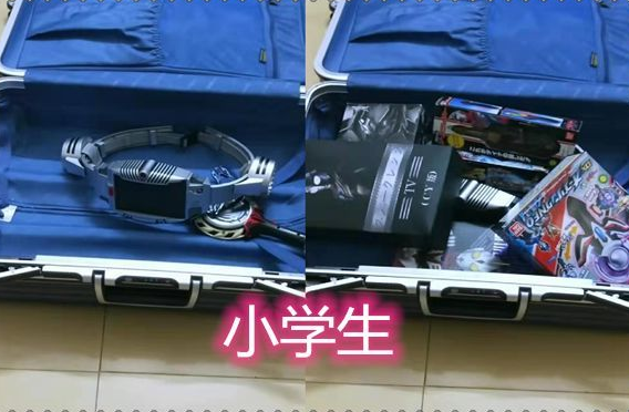 中国人民大学：开学行李箱都装什么？小学生初中生还能理解，看到大学生：羡慕了
