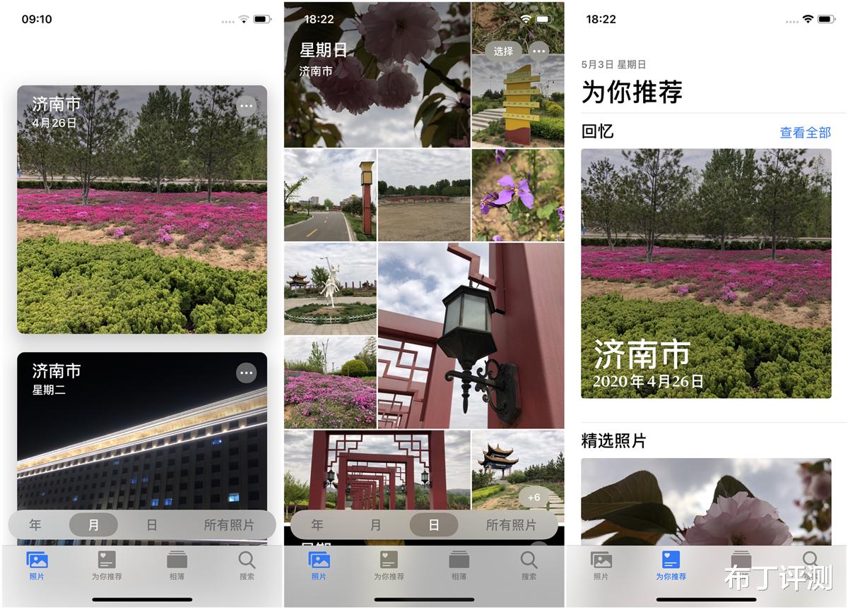「iPhone X」时隔近三年，苹果首款全面屏旗舰，是否还值得入手么?