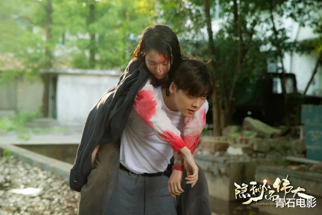 隐秘而伟大|连续19天拿冠军，这剧凭什么能让央视“引以为傲”？