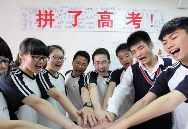 高校|四川大学清退300名研究生，有人18年未毕业，网友回应四个字绝了