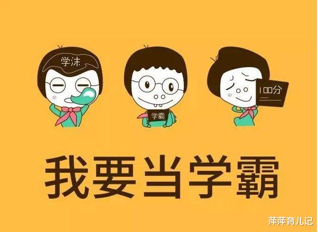 学霸|高考历史上成绩最高的4位学霸,去了哪些大学?如今混得怎样了?
