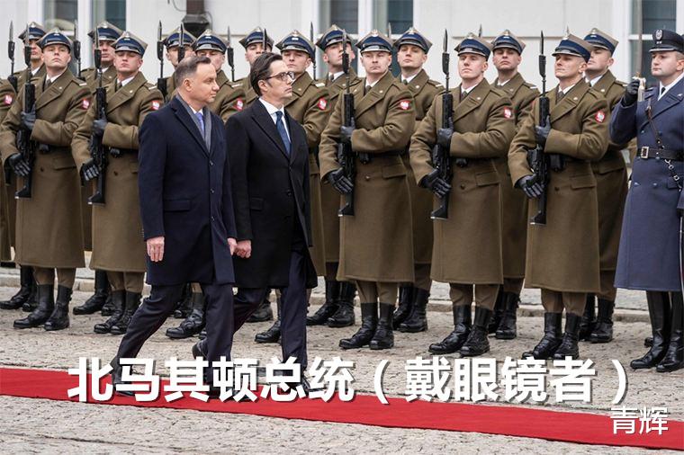 「北约」北约第30个成员国诞生！此国为加入北约，不惜改变国家的名字