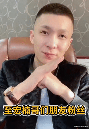 |500多万粉丝网红触电去世，年仅22岁，好友却蹭热度开直播圈粉