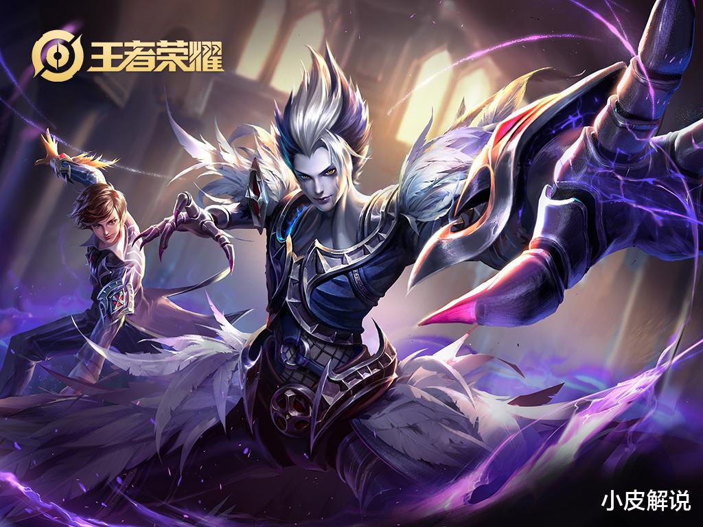 王者荣耀|王者荣耀：砸锅卖铁也要买的3位英雄，上分非常稳，有手就能赢！