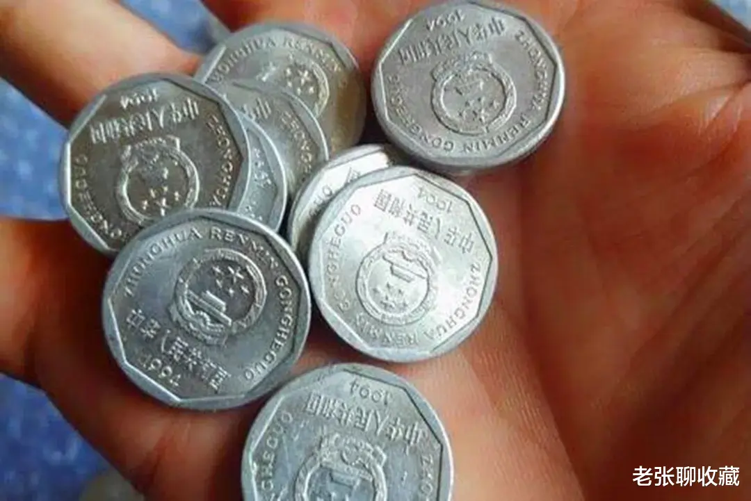 菊花1角|印有这四个数字的国徽硬币，一卷价值1400元， 你能找到吗？