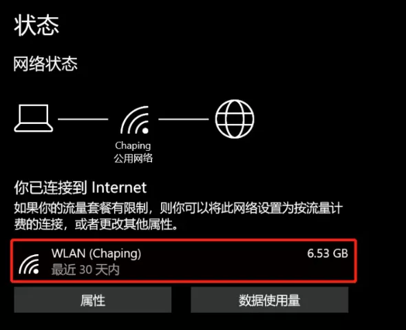 微软■WIN10更新又来了，必须升级的理由有2个