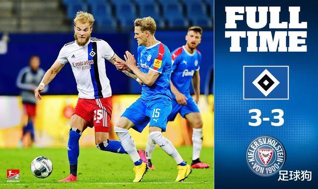 「韩国队」第93分钟绝平！27岁韩国国脚爆发，传射建功踢飞德国6冠王到手3分