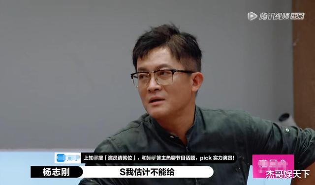 郭敬明|黄梦莹和黄奕说出了38位演员的心声,就算郭敬明没私心也再难服众
