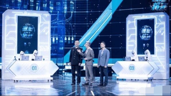 「支付宝」三名顶级“黑客”入侵支付宝，转账成功前一秒，屏幕上出现一行字