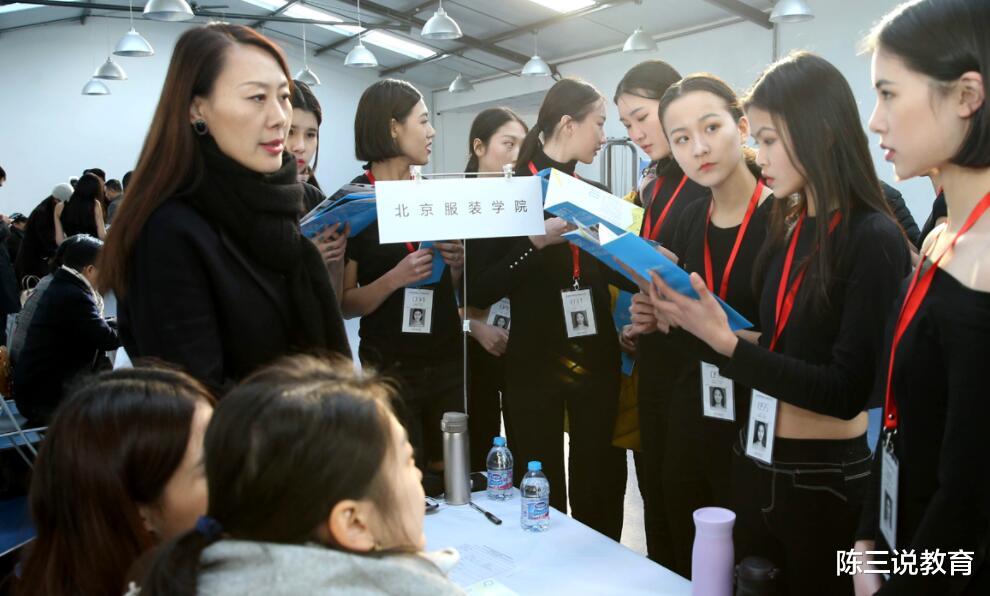 艺考|教育部通知：这两条升学捷径被堵死！艺考生欲哭无泪：努力白费