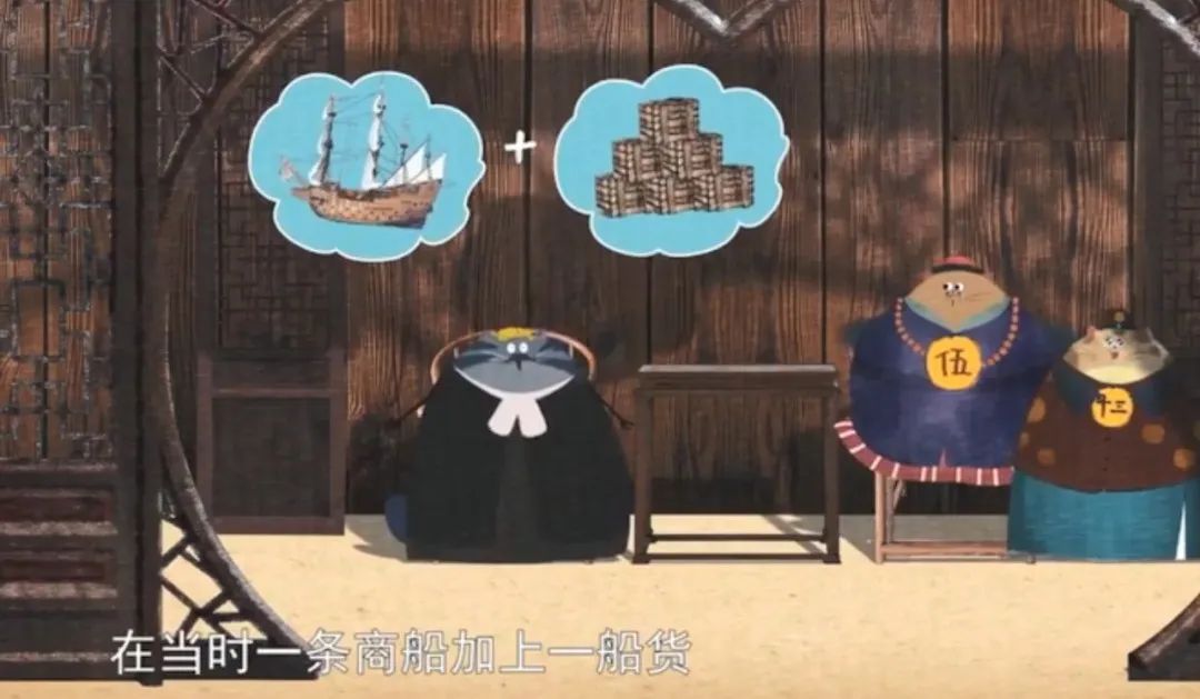 「国产片」终于有部国产片,拍出了这段中国禁忌史