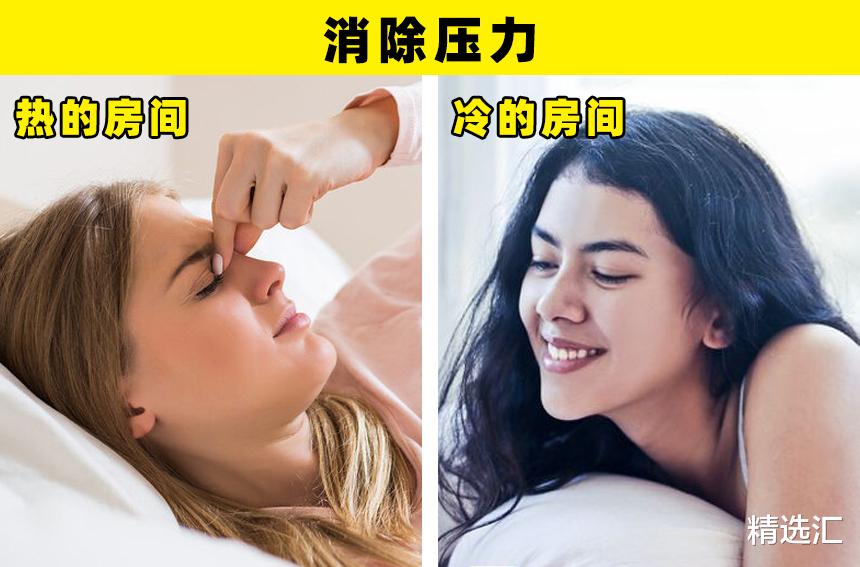 睡眠|在寒冷的环境里睡觉更舒服的9个原因