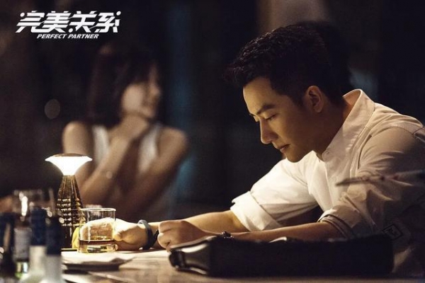 #安家#人民日报批《安家》《完美关系》，孙俪都遭殃，为什么？