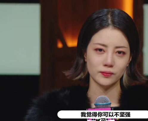 男神|演员请就位:最强王者出现,获全场最高评价,尔冬升把最后一张s卡给她