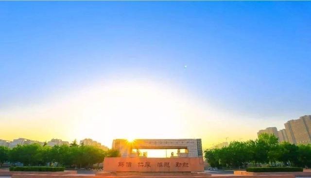 大学|河南一“双一流”大学，规模堪比一个县城，却被吐槽“名不符实”