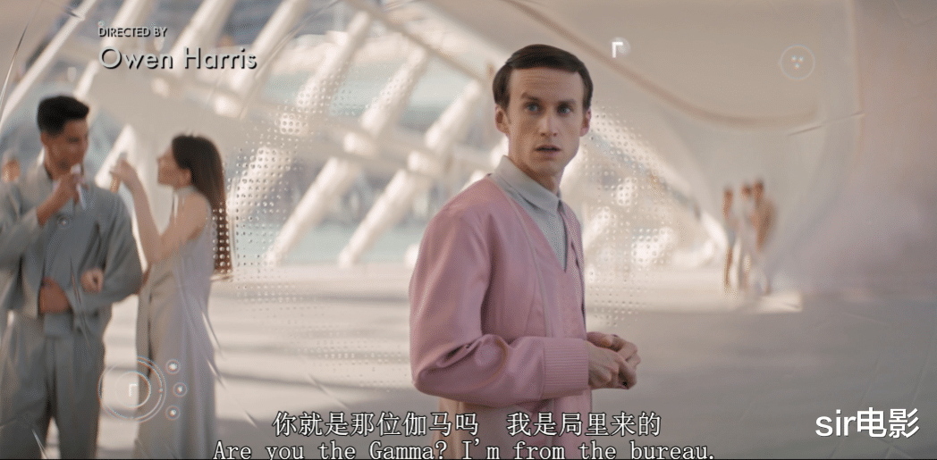 美丽新世界|尺度再大,结局还是逼我怒打一星