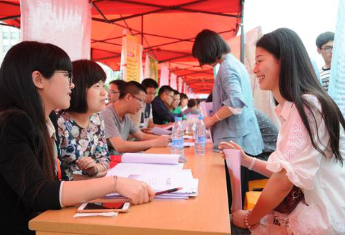 时间要闻|离职员工扒皮江苏扔工牌公司：有责任推脱给员工，一顿饭全素要8块