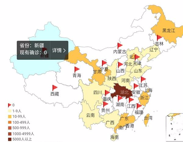 「教育厅」教育厅最新通知：新增3省宣布开学，累计11省确定开学日期！