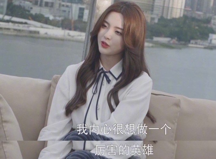 杨超越|杨超越终于承认自己不行！坦言努力也够不到，早干嘛去了？