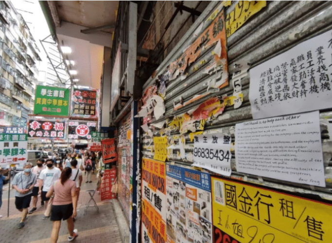 香港|?国庆期间我国最惨旅游城，五天游客不足1000人，大量店铺面临倒闭