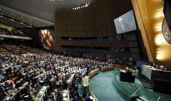 美国|联合国正式宣布：拒绝美国“无理”要求！