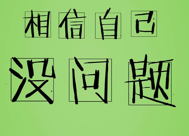 腺病毒■重大消息：中国新冠疫苗一期已注射人体开启临床试验！！！