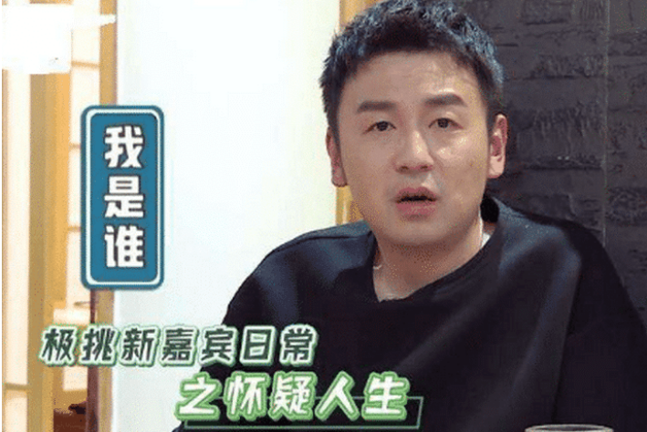 雷佳音|雷佳音的老婆竟然是她？这可是童年女神啊，雷佳音也太幸运了！