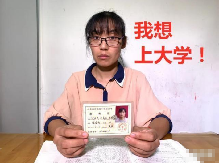 「」陈春秀被顶替调查结果出炉，得知真相后痛哭：29个人欺负我一个小姑娘