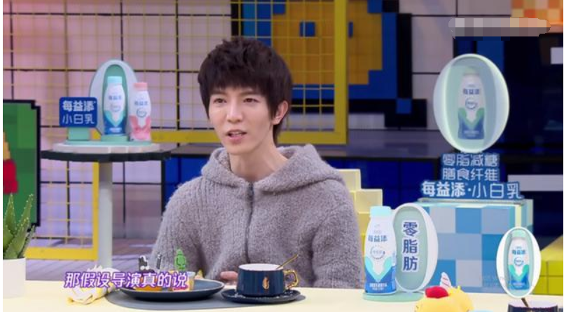 「郑爽」郑爽一句话惹怒老好人何炅:你不是小仙女,也不配真性情