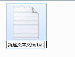 |office技巧：如何批量创建项目文件夹？