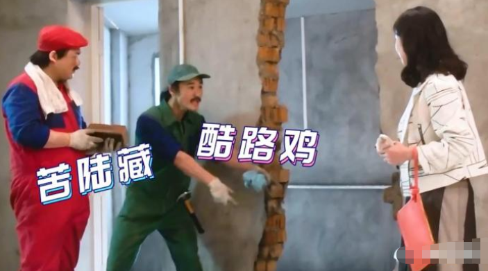 王传君|《爱情公寓5》第八集，韦正写给王传君的密语，你看懂了没？