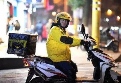 外卖小哥|美团王兴身价暴涨，可怜的外卖小哥！