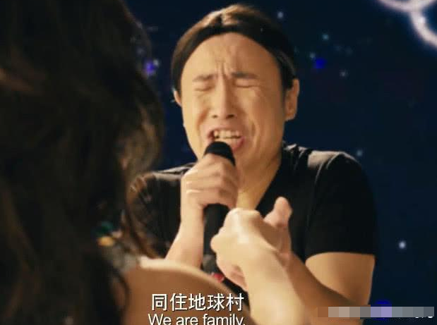 『电影』夏洛特烦恼：夏洛为什么打“杰伦”，修改歌词？原来我们都猜错了