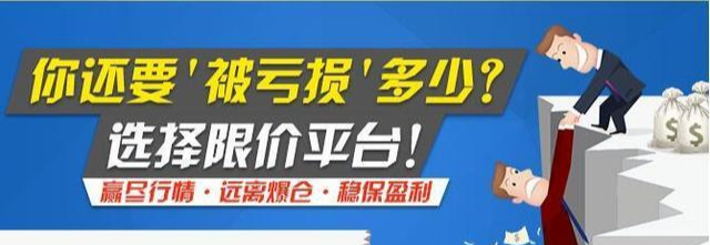 现货黄金@G7财长发表联合声明，黄金迎来终极救星