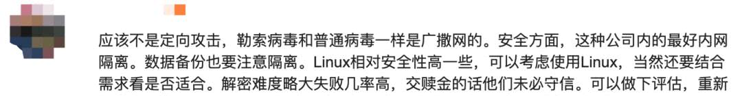 『iPhone』B站500万粉up主党妹被黑客勒索：交钱赎“人”！顶级安全专家：无解
