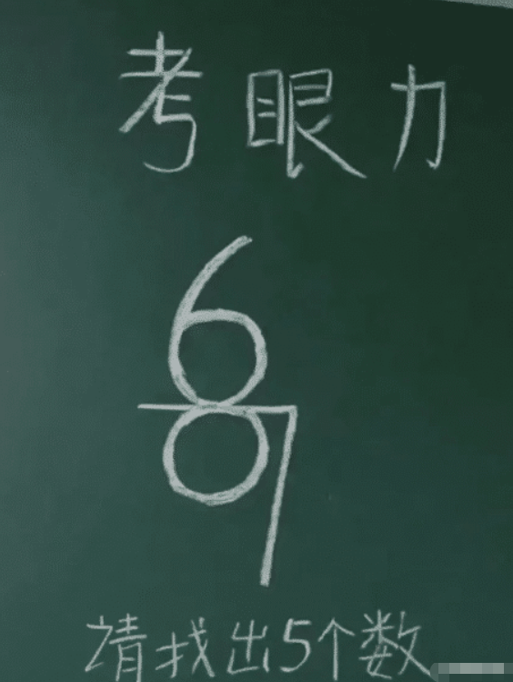 情侣|“地铁看到一对情侣，这妹子是怎么想的？”网友给出答案，哈哈哈哈...