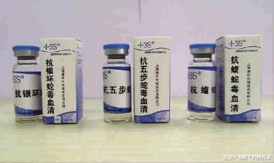 「银环蛇」剧毒银环蛇和眼镜蛇谁更毒？和眼镜王蛇相比呢？