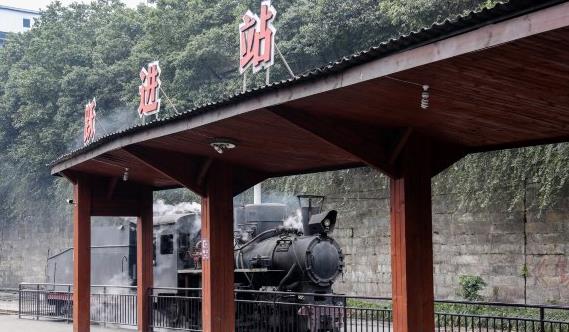 徽州|中国“最贵”的火车票，仅19公里票价一百元，如今一票难求
