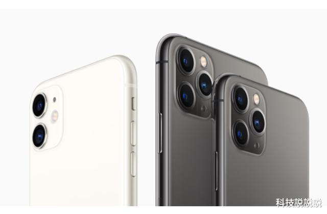 「iphone12」iPhone 12 Pro：正式恭喜你了！