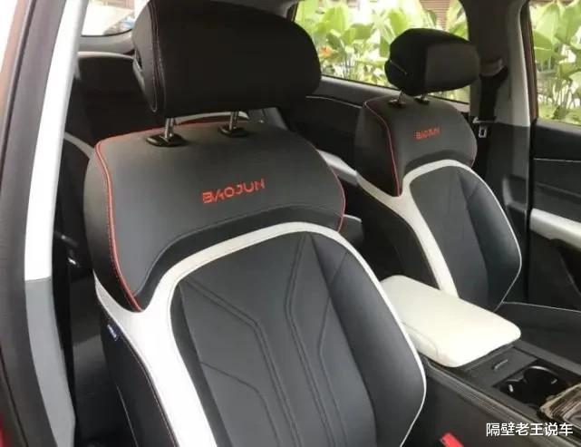 宝骏|仅售8.18w，车长5米，配置高且油耗6.7L，堪称最厚道B级车