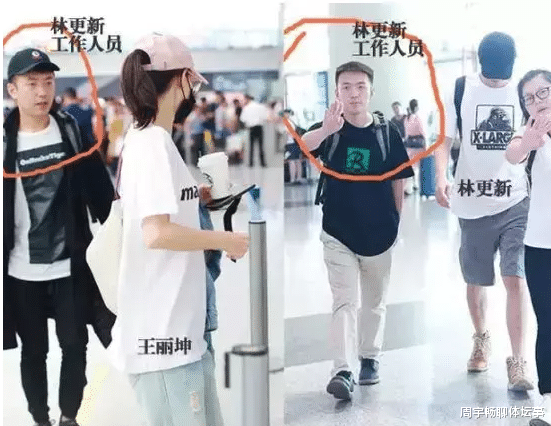 王丽坤|曾耍手段抢走王丽坤8年男友, 如今生完一儿一女, 才34岁就变样了