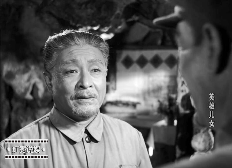 英雄儿女|56年前《英雄儿女》主演现状如何 刘尚娴如今79岁 怀念刘世龙田方