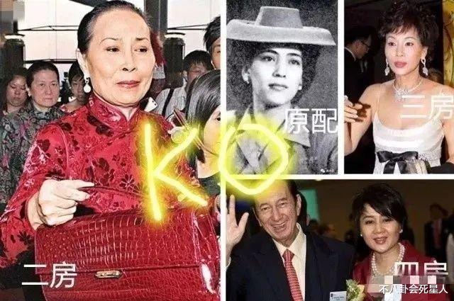 赌王：赌王“五太”近况：她带2亿嫁前任生活奢侈，有人做生意成女富豪